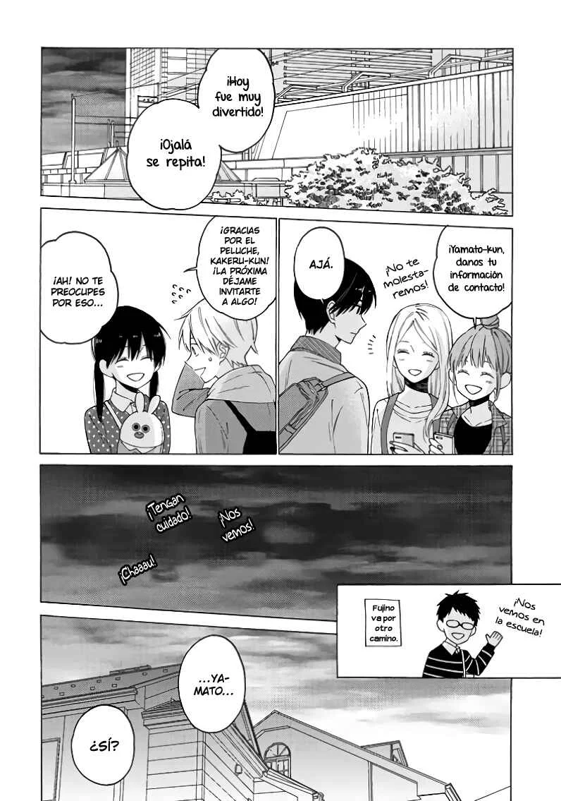 Kimi ni wa Todokanai Capítulo 4: Cita grupal (Parte 2) - Page 14