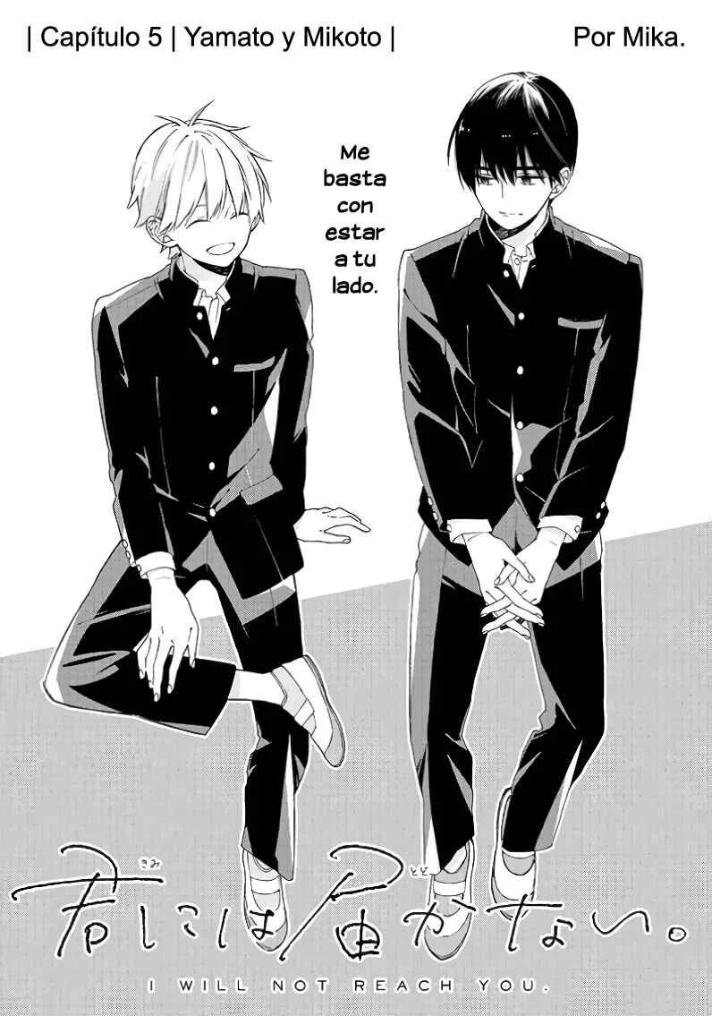 Kimi ni wa Todokanai Capítulo 5: Yamato y Mikoto. - Page 2