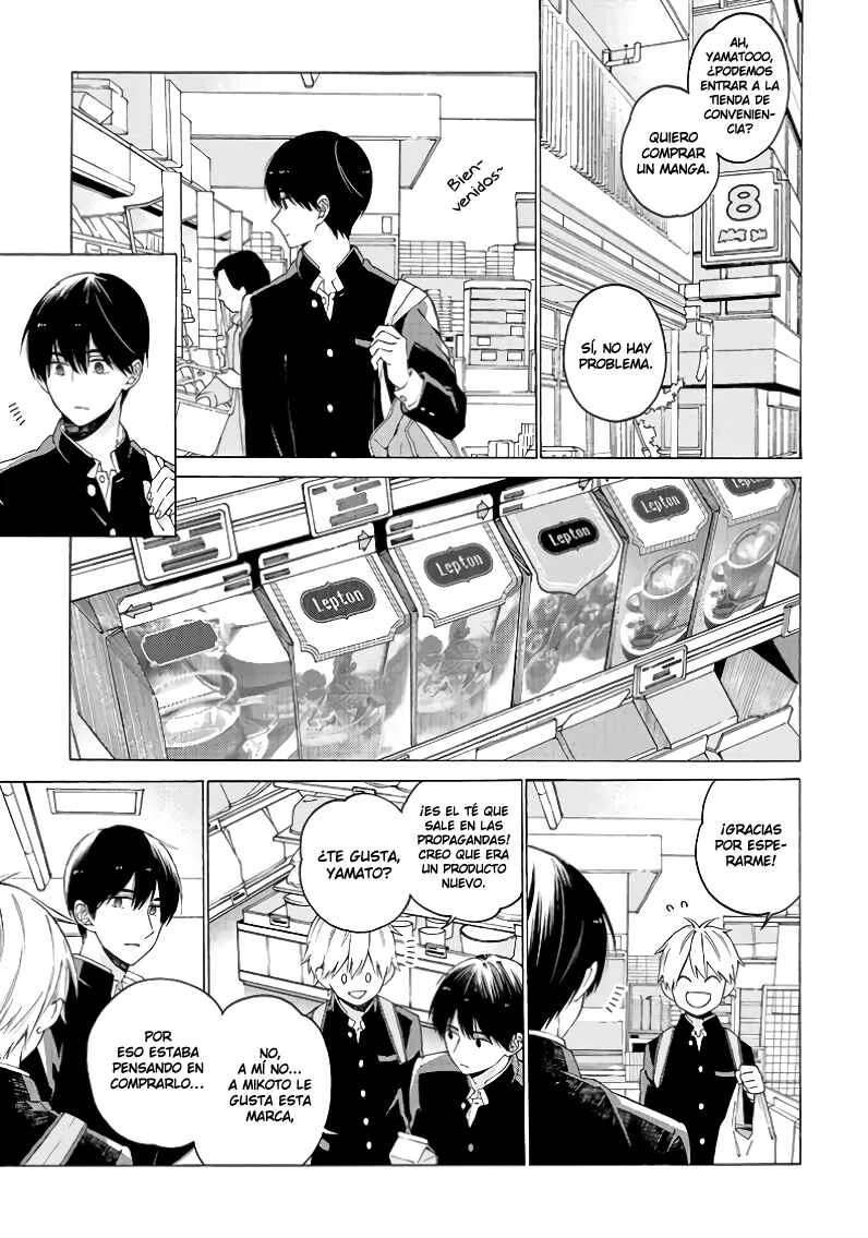 Kimi ni wa Todokanai Capítulo 5: Yamato y Mikoto. - Page 7