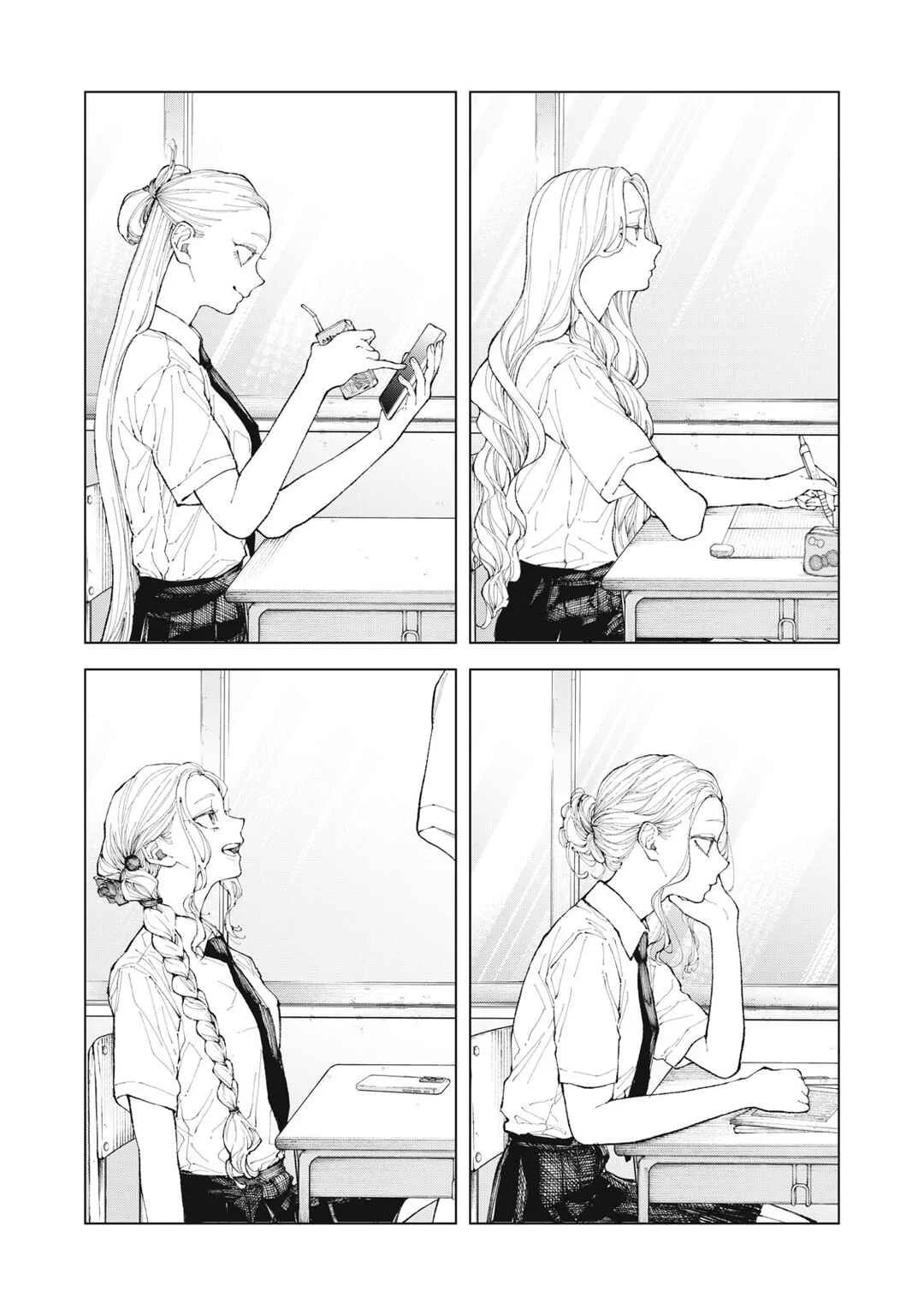 Kimi no Kami ga Ki ni Narunda Capítulo 1 - Page 1