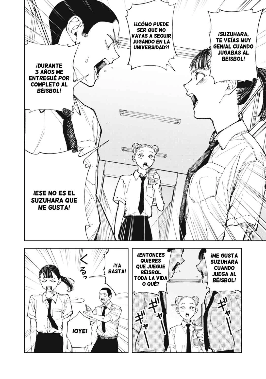 Kimi no Kami ga Ki ni Narunda Capítulo 1 - Page 5
