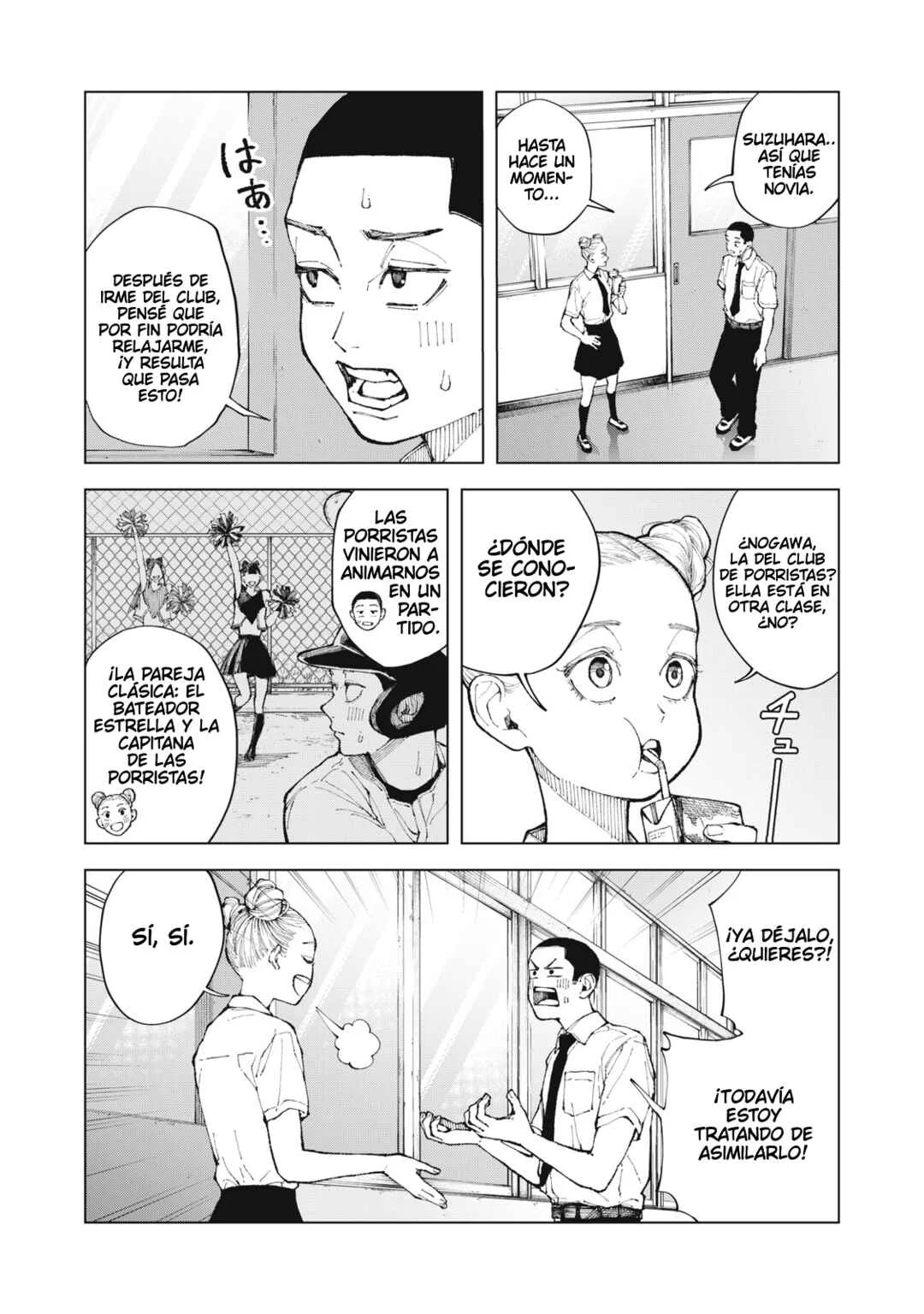 Kimi no Kami ga Ki ni Narunda Capítulo 1 - Page 8