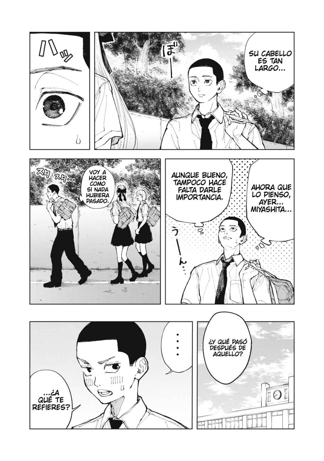Kimi no Kami ga Ki ni Narunda Capítulo 1 - Page 12