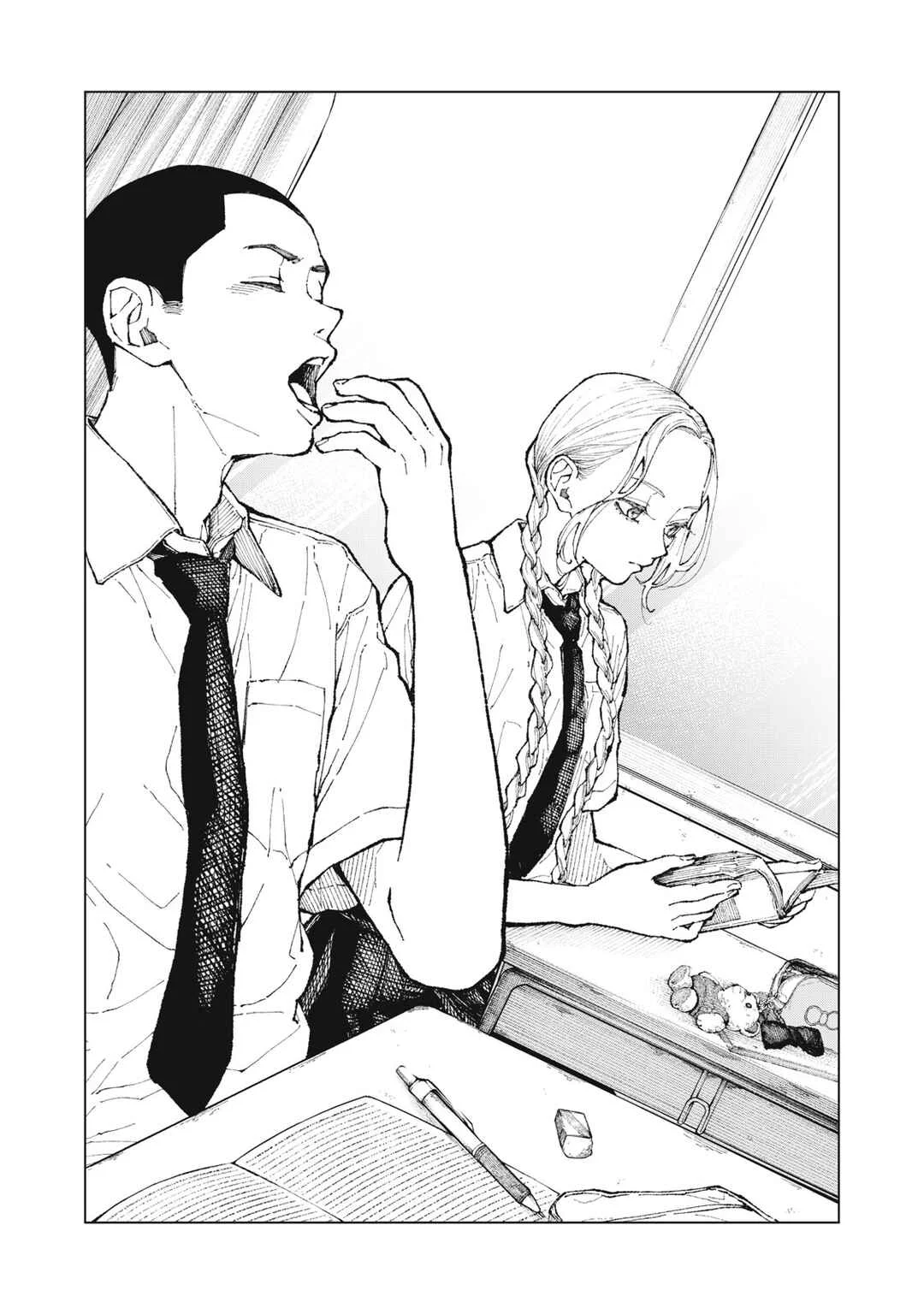 Kimi no Kami ga Ki ni Narunda Capítulo 1 - Page 15