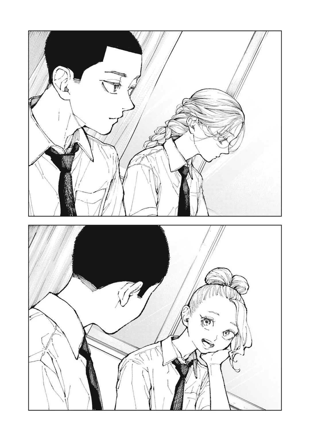 Kimi no Kami ga Ki ni Narunda Capítulo 1 - Page 16