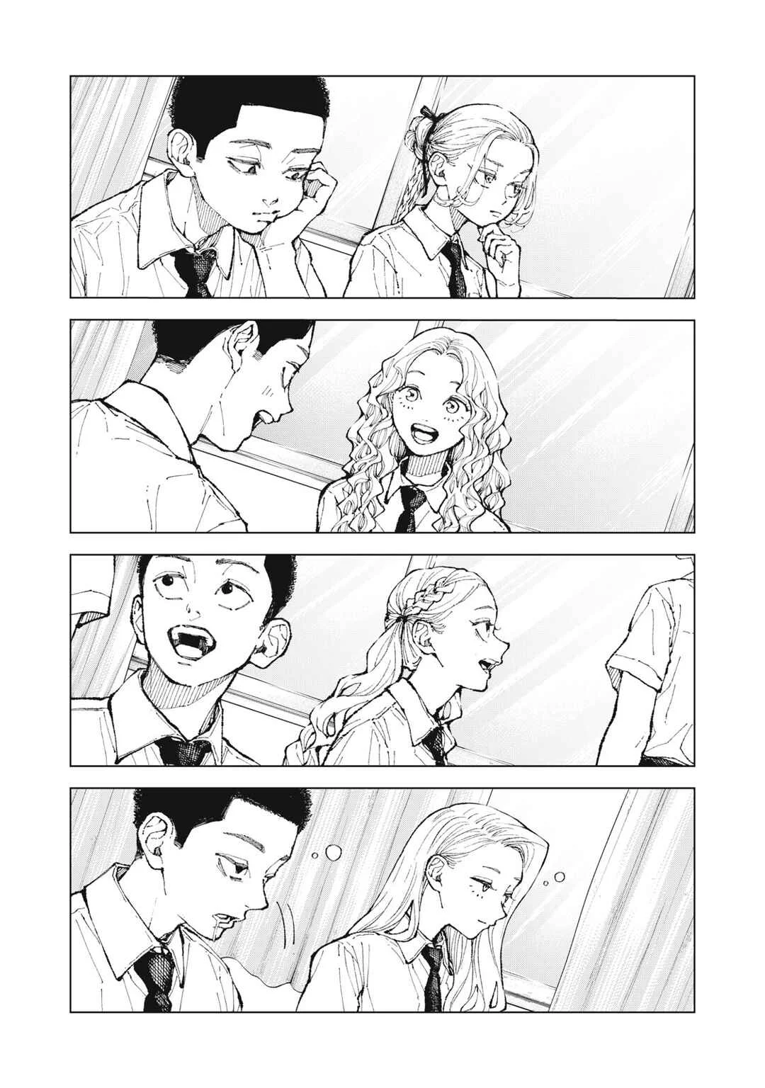 Kimi no Kami ga Ki ni Narunda Capítulo 1 - Page 17