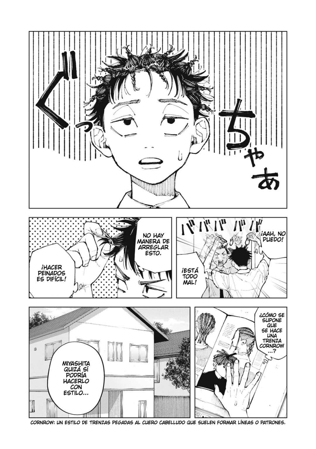 Kimi no Kami ga Ki ni Narunda Capítulo 3 - Page 3