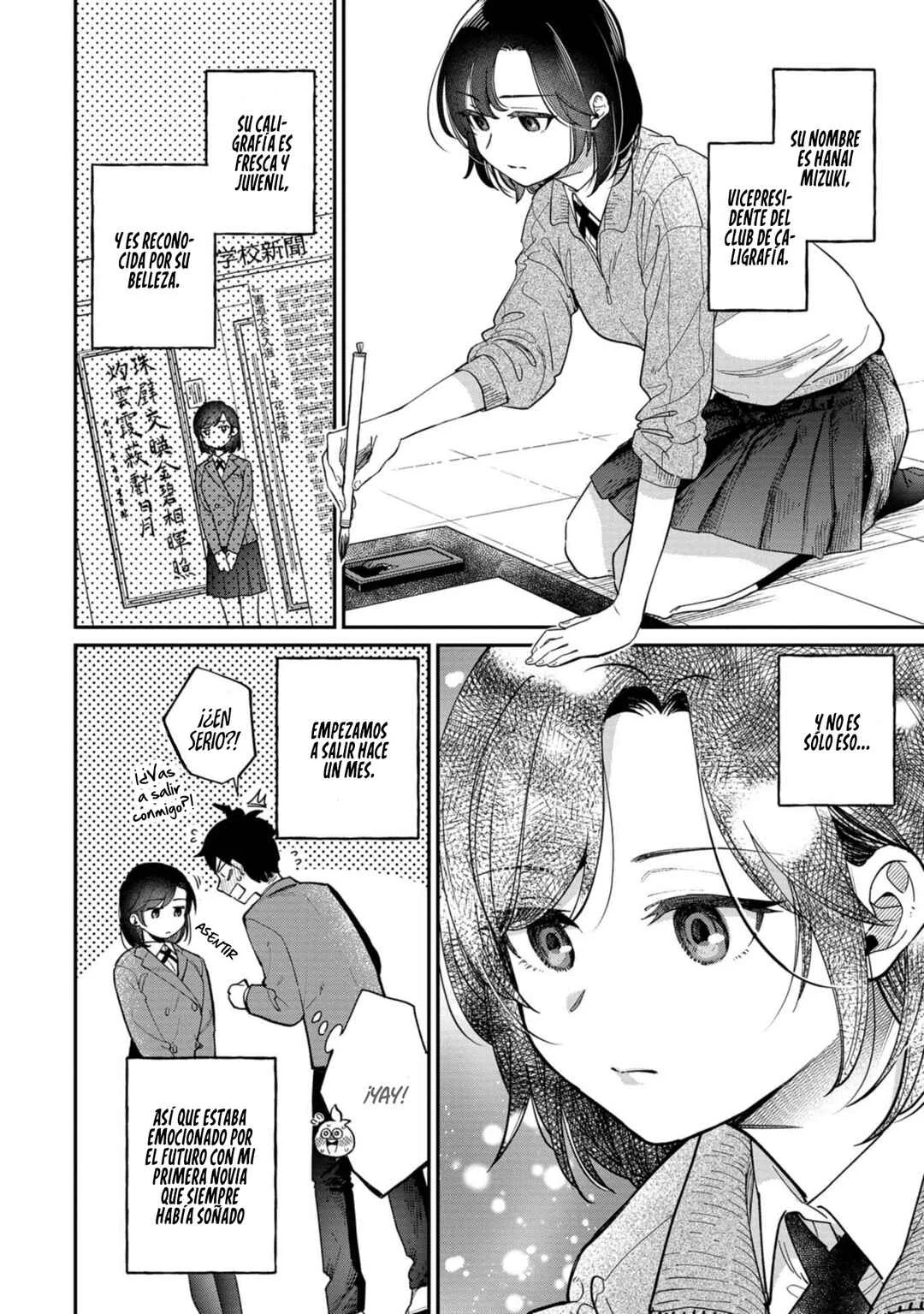 Kimi no Kokoro wo Kanjitai Capítulo 1 - Page 5