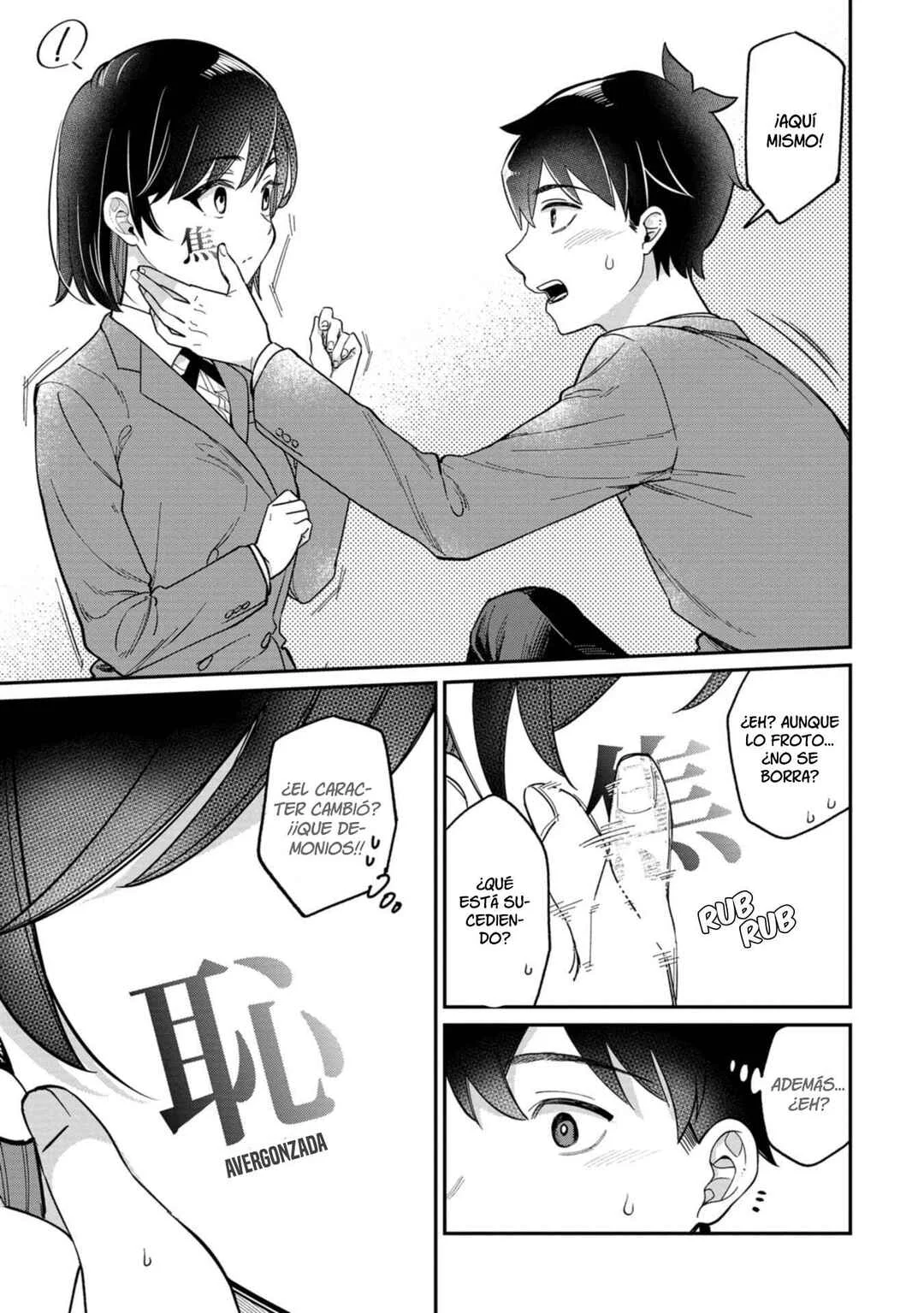 Kimi no Kokoro wo Kanjitai Capítulo 1 - Page 18