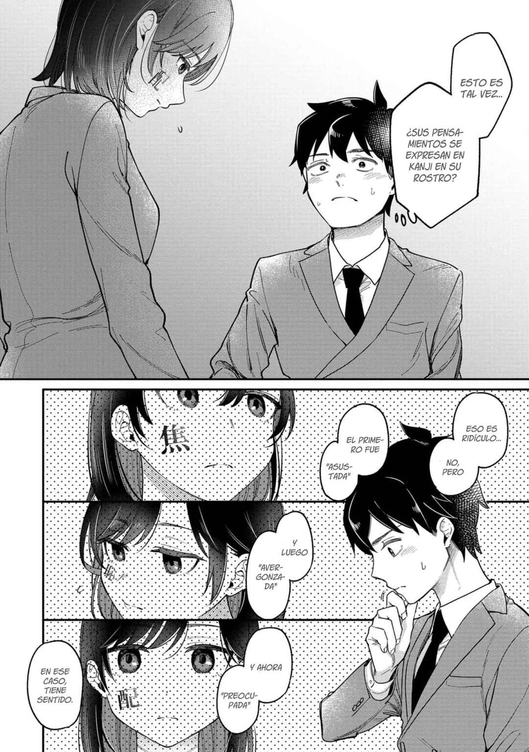 Kimi no Kokoro wo Kanjitai Capítulo 1 - Page 21