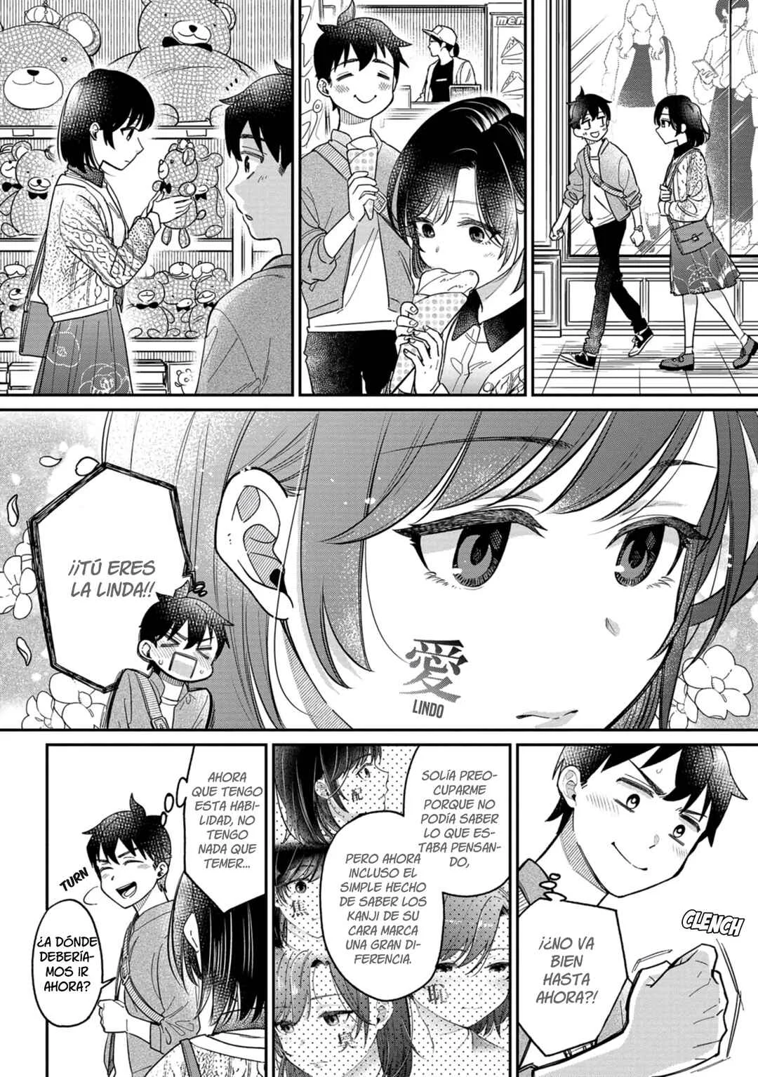 Kimi no Kokoro wo Kanjitai Capítulo 3: ¡¡Qué sentido tiene si no puedo entenderlos!! - Page 5