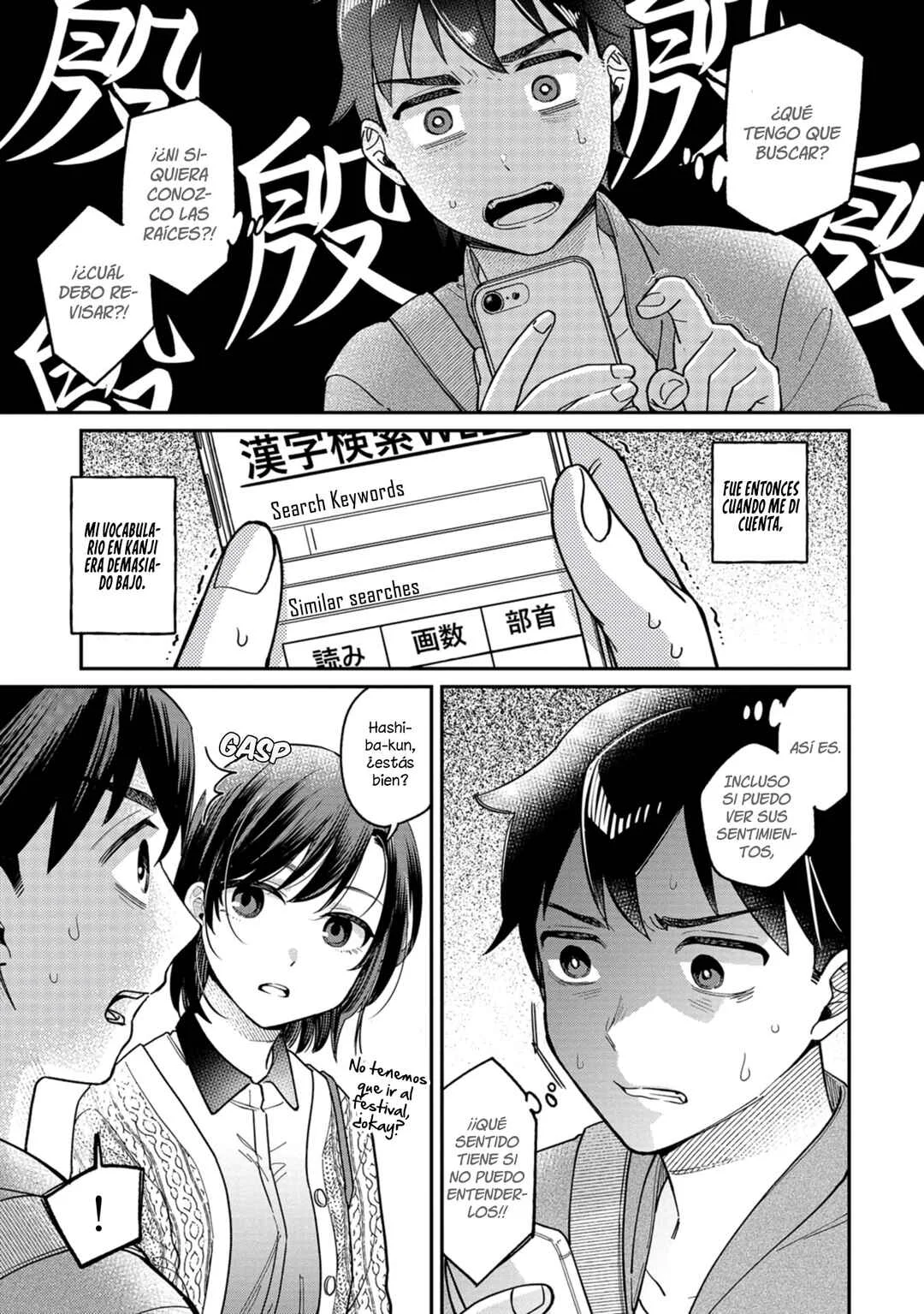 Kimi no Kokoro wo Kanjitai Capítulo 3: ¡¡Qué sentido tiene si no puedo entenderlos!! - Page 10