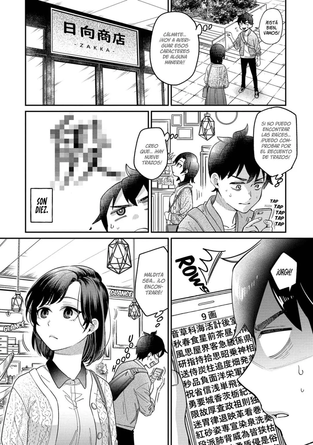 Kimi no Kokoro wo Kanjitai Capítulo 3: ¡¡Qué sentido tiene si no puedo entenderlos!! - Page 11