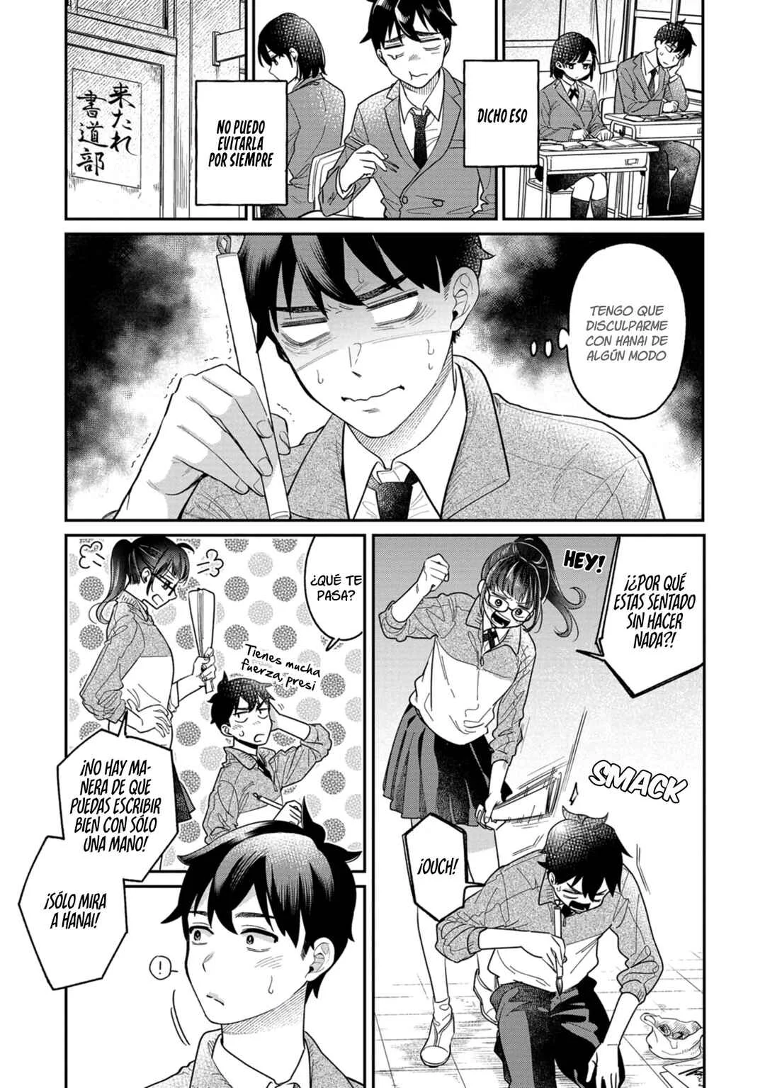 Kimi no Kokoro wo Kanjitai Capítulo 4: Esa fue la primera vez - Page 6