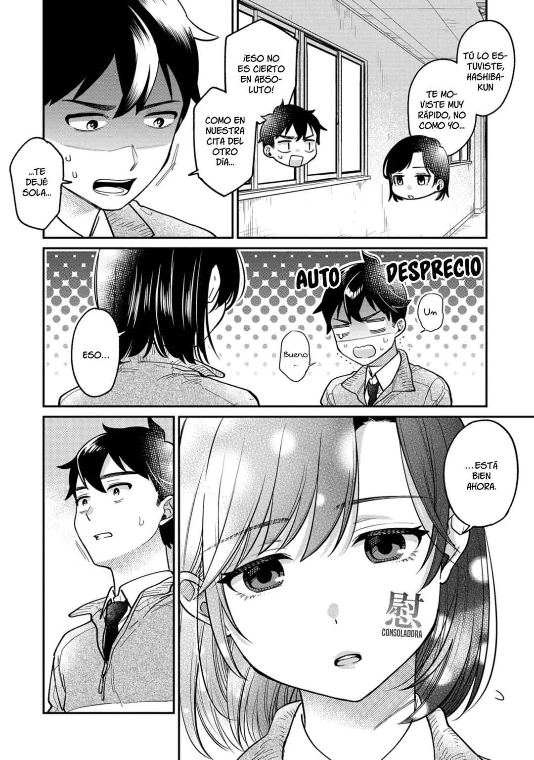 Kimi no Kokoro wo Kanjitai Capítulo 4: Esa fue la primera vez - Page 17