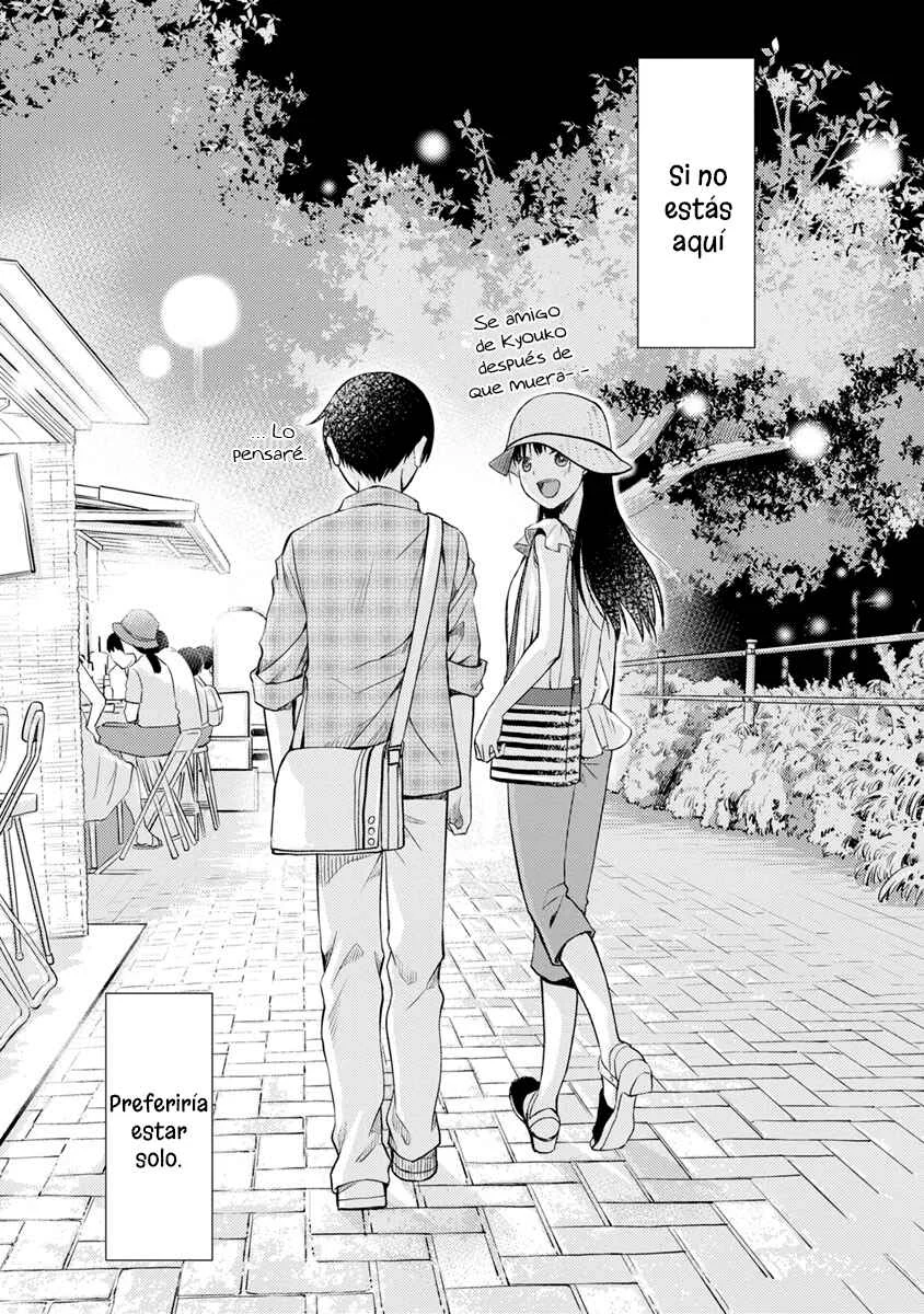Kimi no Suizou wo Tabetai Capítulo 3 - Page 32