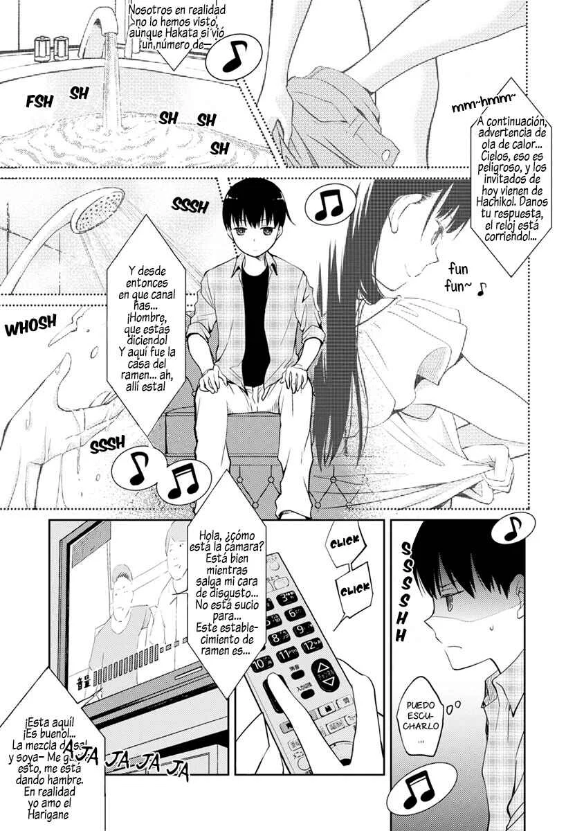 Kimi no Suizou wo Tabetai Capítulo 3 - Page 40