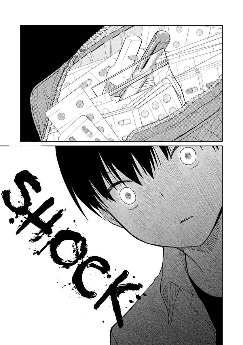 Kimi no Suizou wo Tabetai Capítulo 3 - Page 42