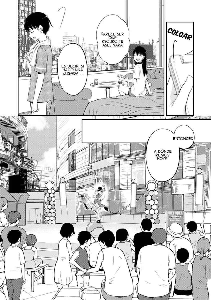 Kimi no Suizou wo Tabetai Capítulo 4 - Page 34