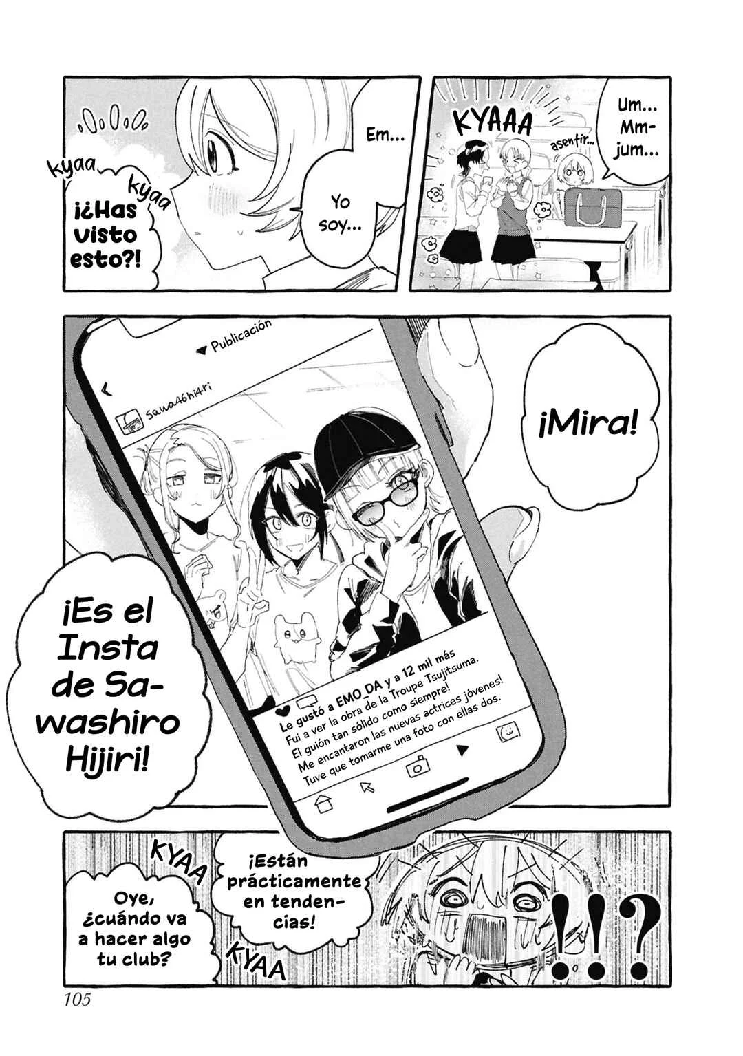 Kimi no Tame no Curtain Call Capítulo 11 - Page 3