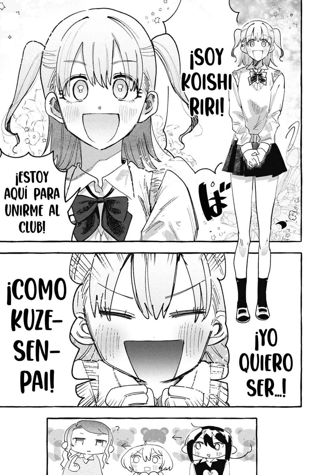 Kimi no Tame no Curtain Call Capítulo 11 - Page 7