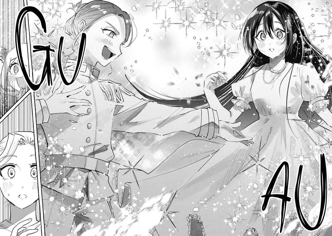 Kimi no Tame no Curtain Call Capítulo 14 - Page 18