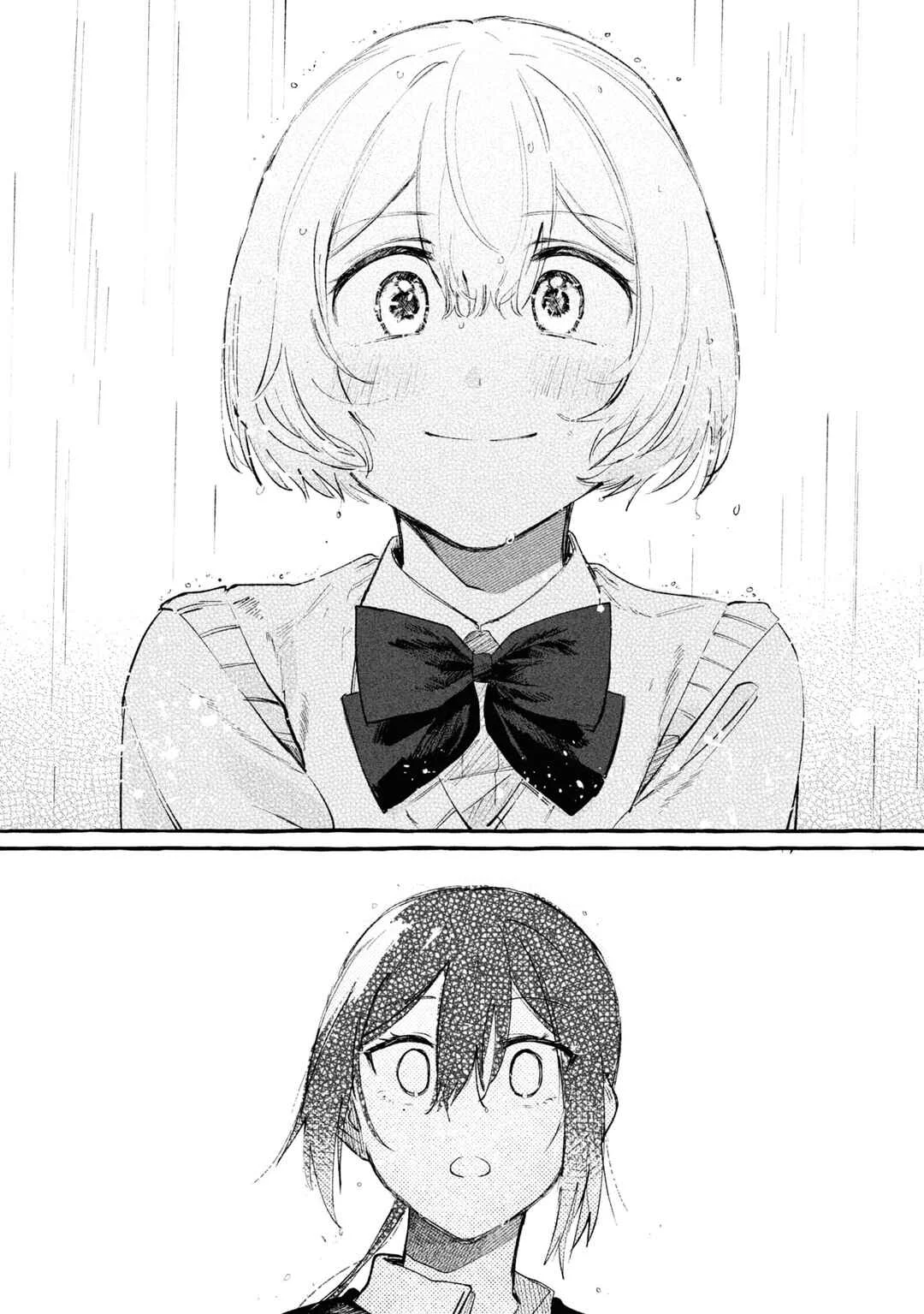 Kimi no Tame no Curtain Call Capítulo 2 - Page 27