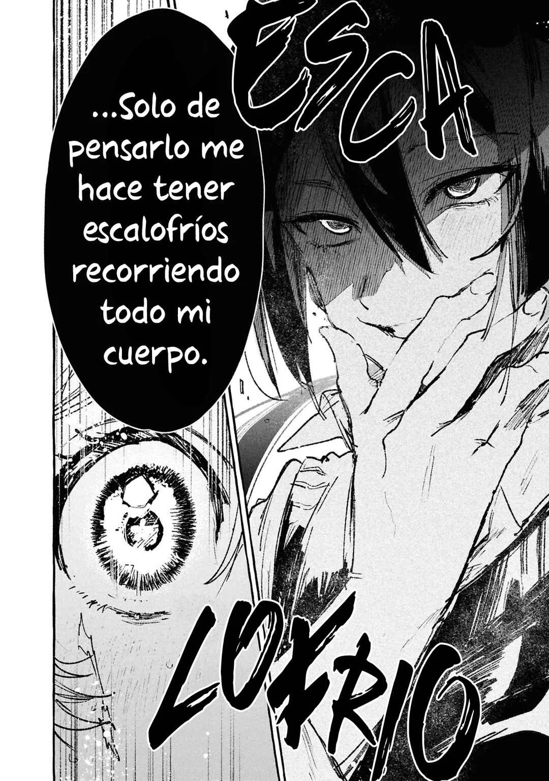 Kimi no Tame no Curtain Call Capítulo 7 - Page 12