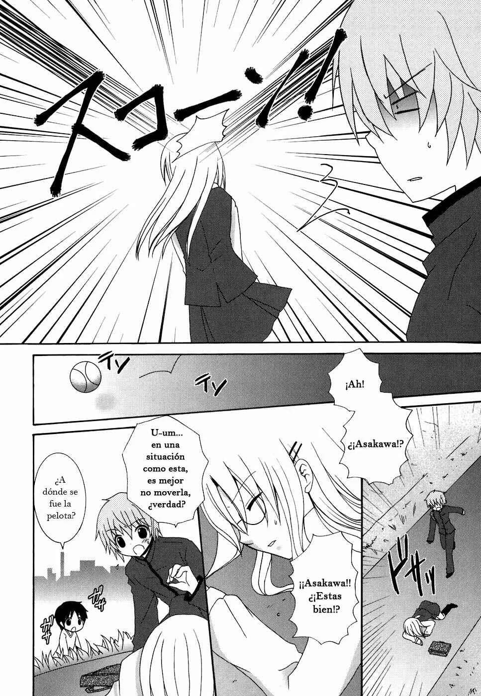 Kimi to Boku wo Tsunagumono Capítulo 1 - Page 17