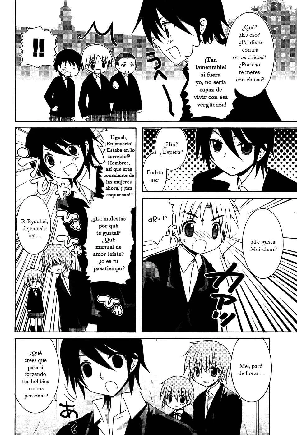 Kimi to Boku wo Tsunagumono Capítulo 3 - Page 9