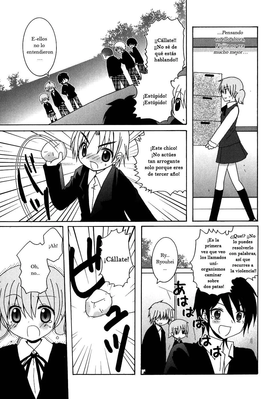 Kimi to Boku wo Tsunagumono Capítulo 3 - Page 10