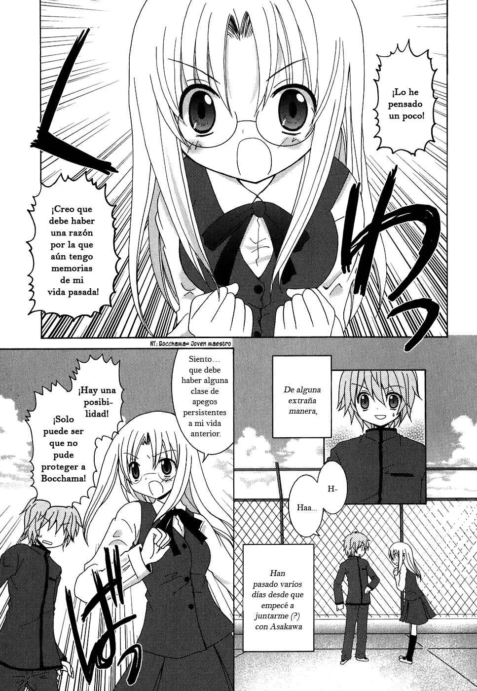 Kimi to Boku wo Tsunagumono Capítulo 4 - Page 2