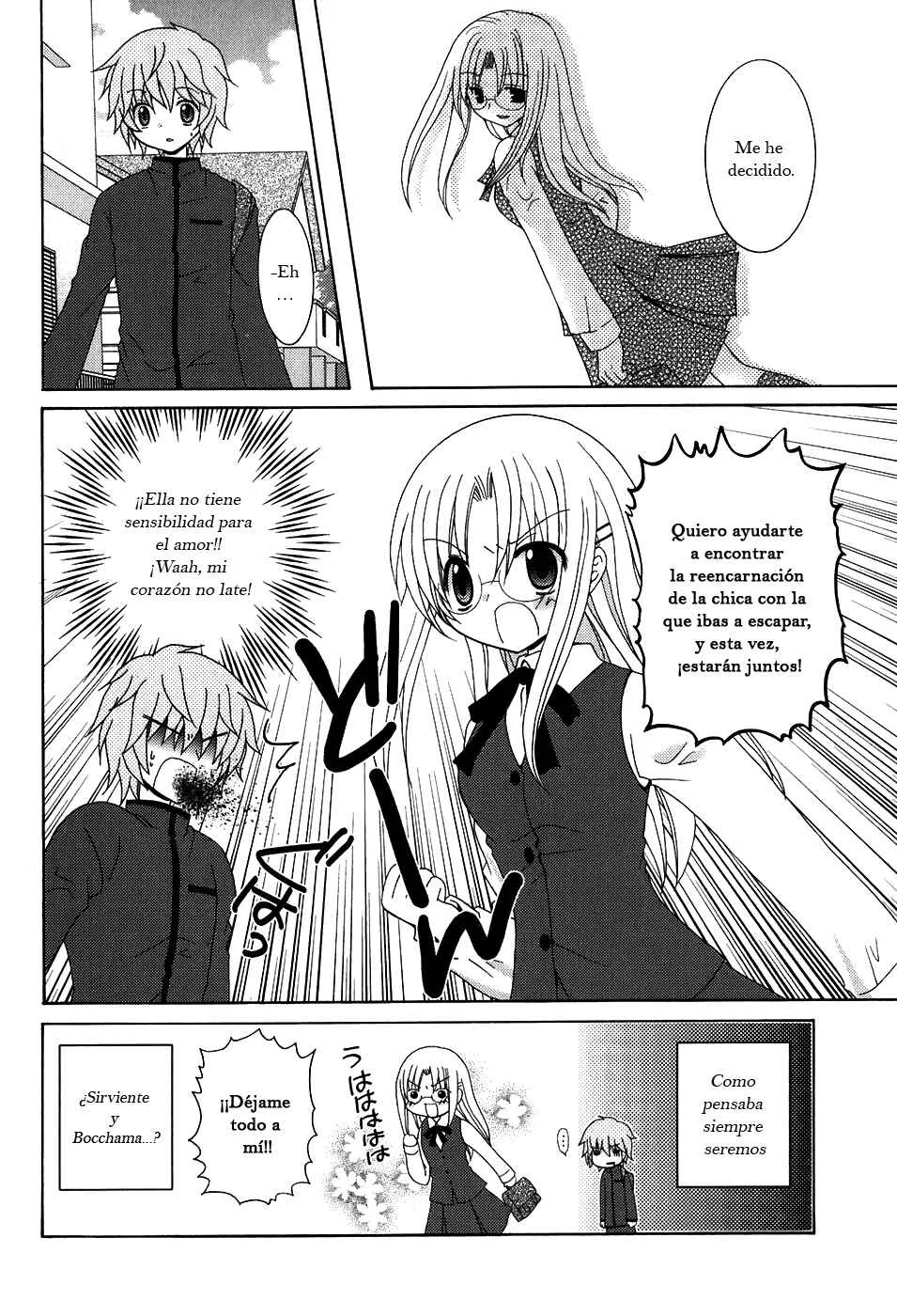 Kimi to Boku wo Tsunagumono Capítulo 4 - Page 13