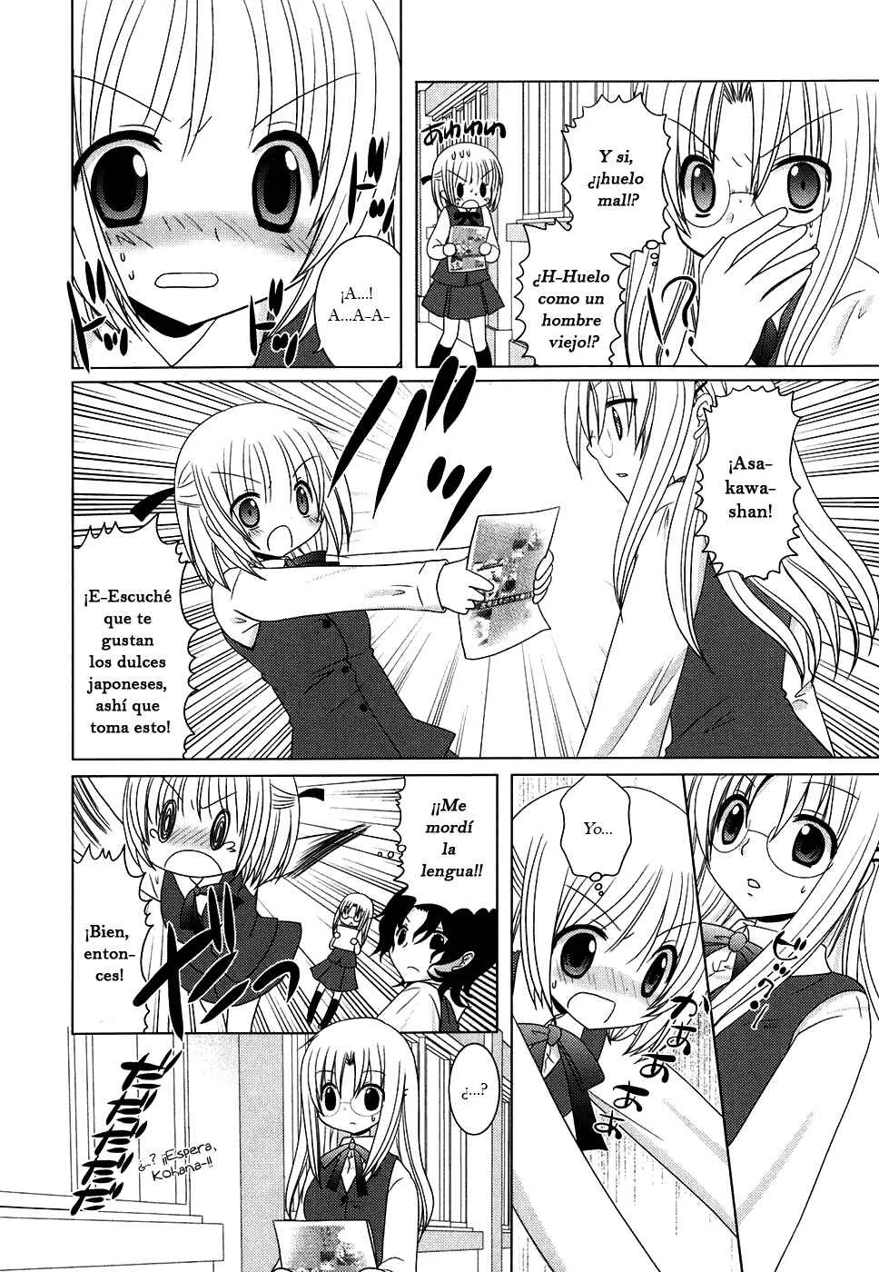 Kimi to Boku wo Tsunagumono Capítulo 5 - Page 7