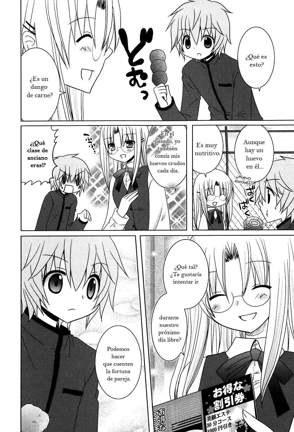 Kimi to Boku wo Tsunagumono Capítulo 5 - Page 9