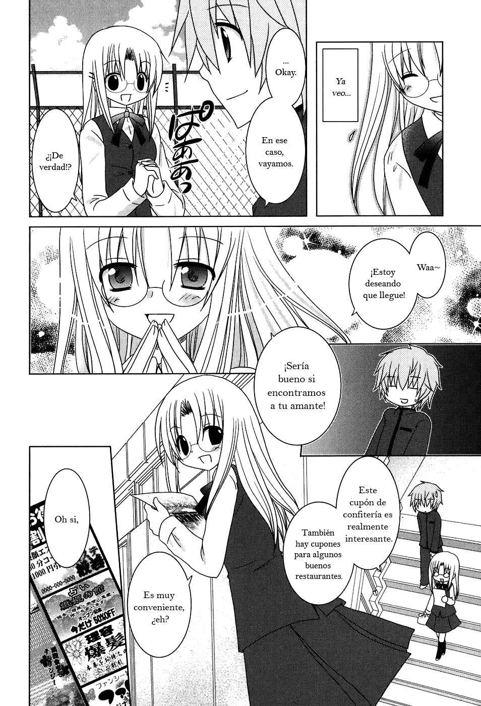 Kimi to Boku wo Tsunagumono Capítulo 5 - Page 11