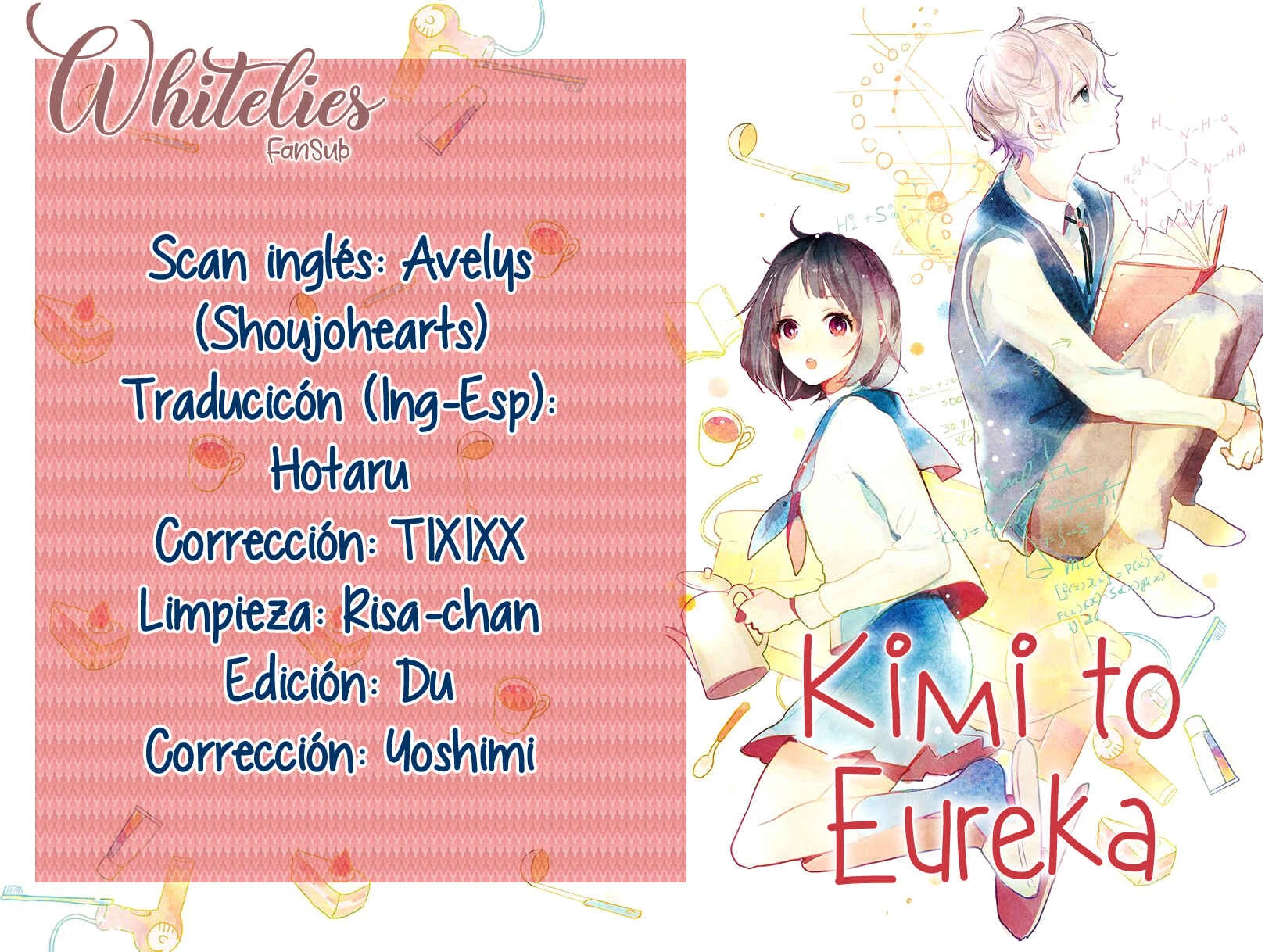 Kimi to Eureka Capítulo 4 - Page 1