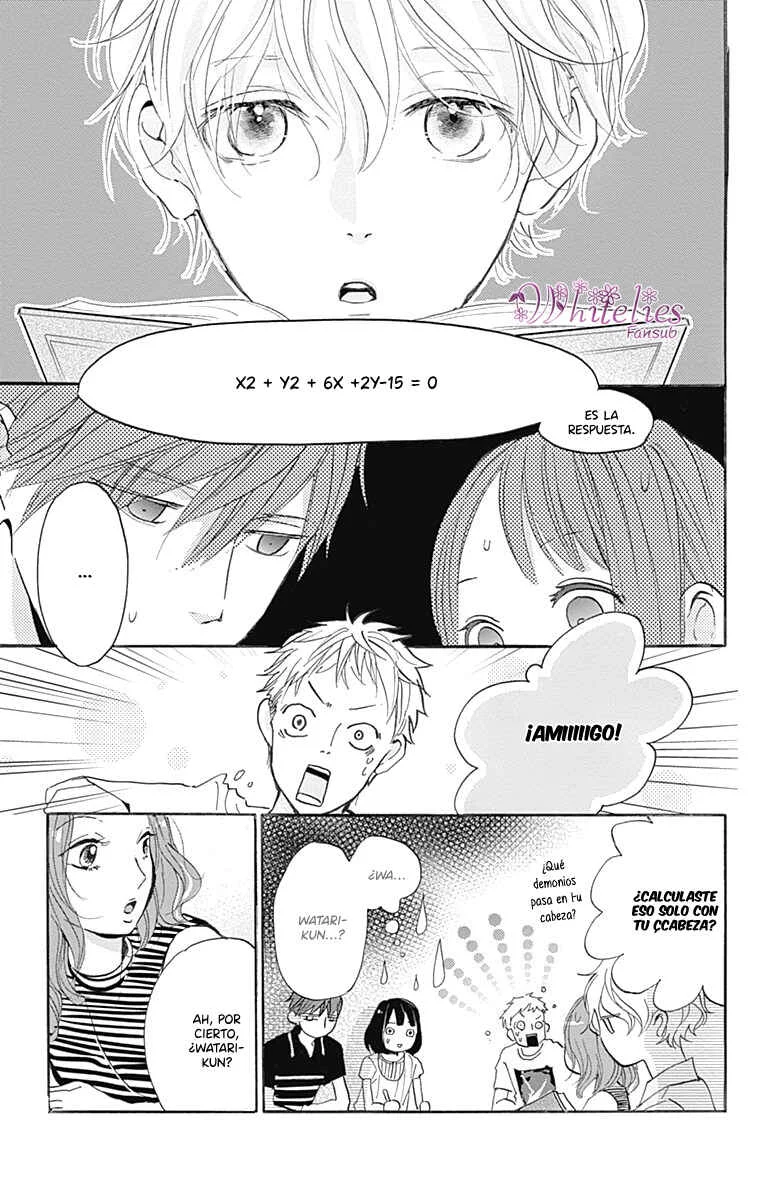 Kimi to Eureka Capítulo 4 - Page 32
