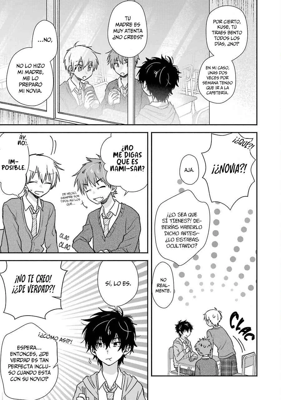Kimi to Issho ja Mama Naranai Capítulo 1: La impecable Nami-san pierde la compostura - Page 13
