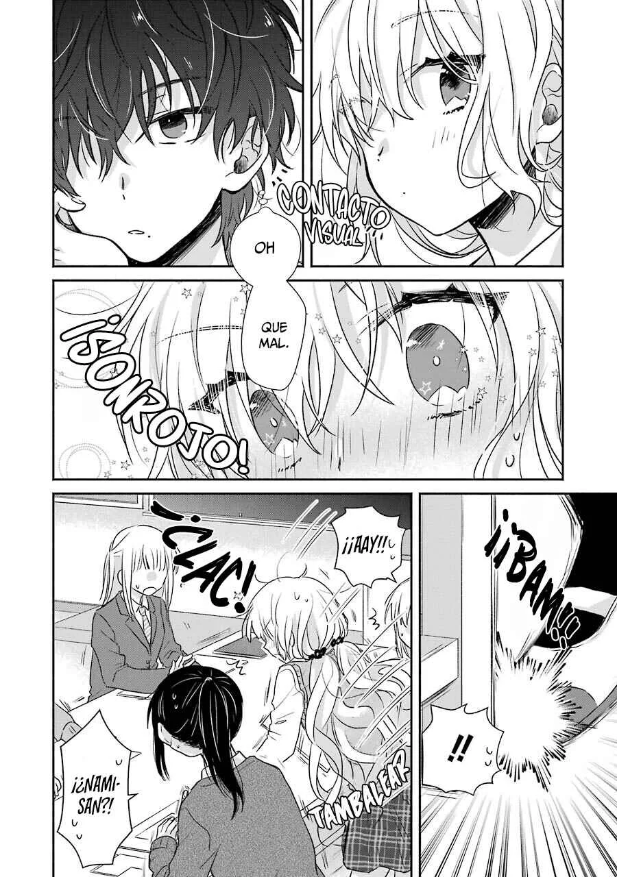 Kimi to Issho ja Mama Naranai Capítulo 2: No es fácil asistir a clases juntos - Page 11