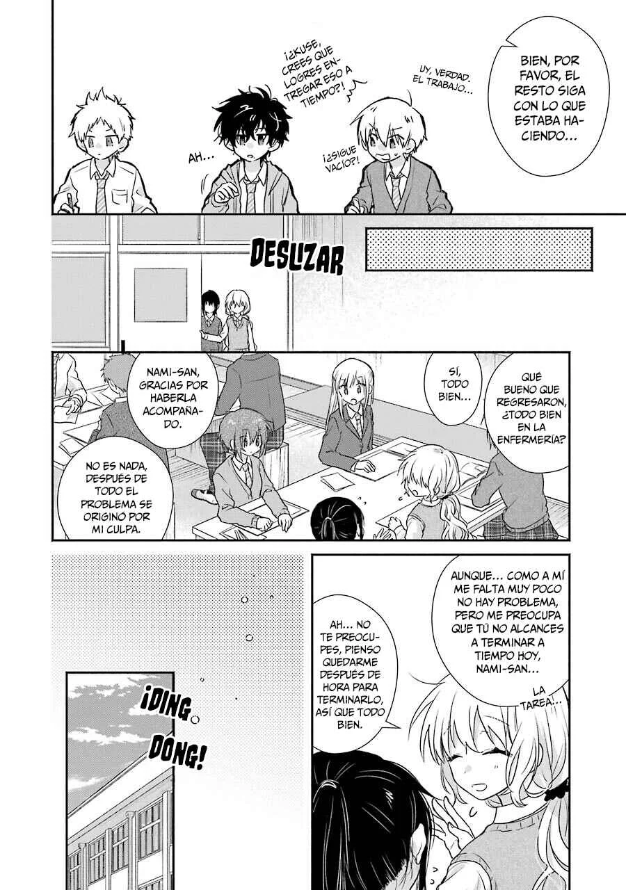 Kimi to Issho ja Mama Naranai Capítulo 2: No es fácil asistir a clases juntos - Page 13
