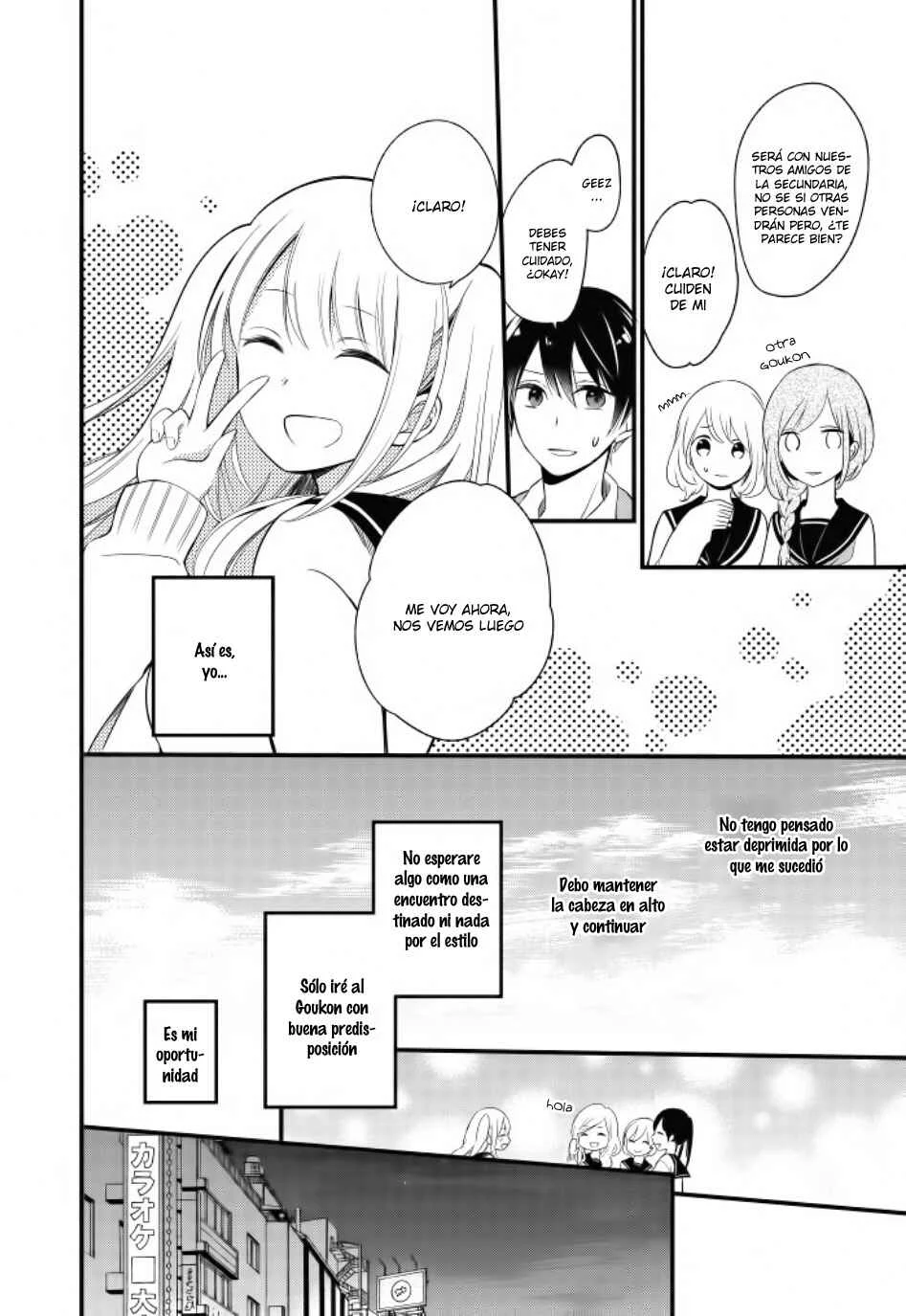 Kimi wa Nani mo Shiranai Capítulo 1 - Page 10