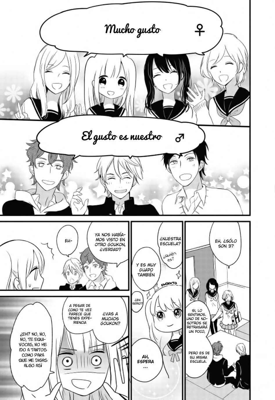 Kimi wa Nani mo Shiranai Capítulo 1 - Page 11