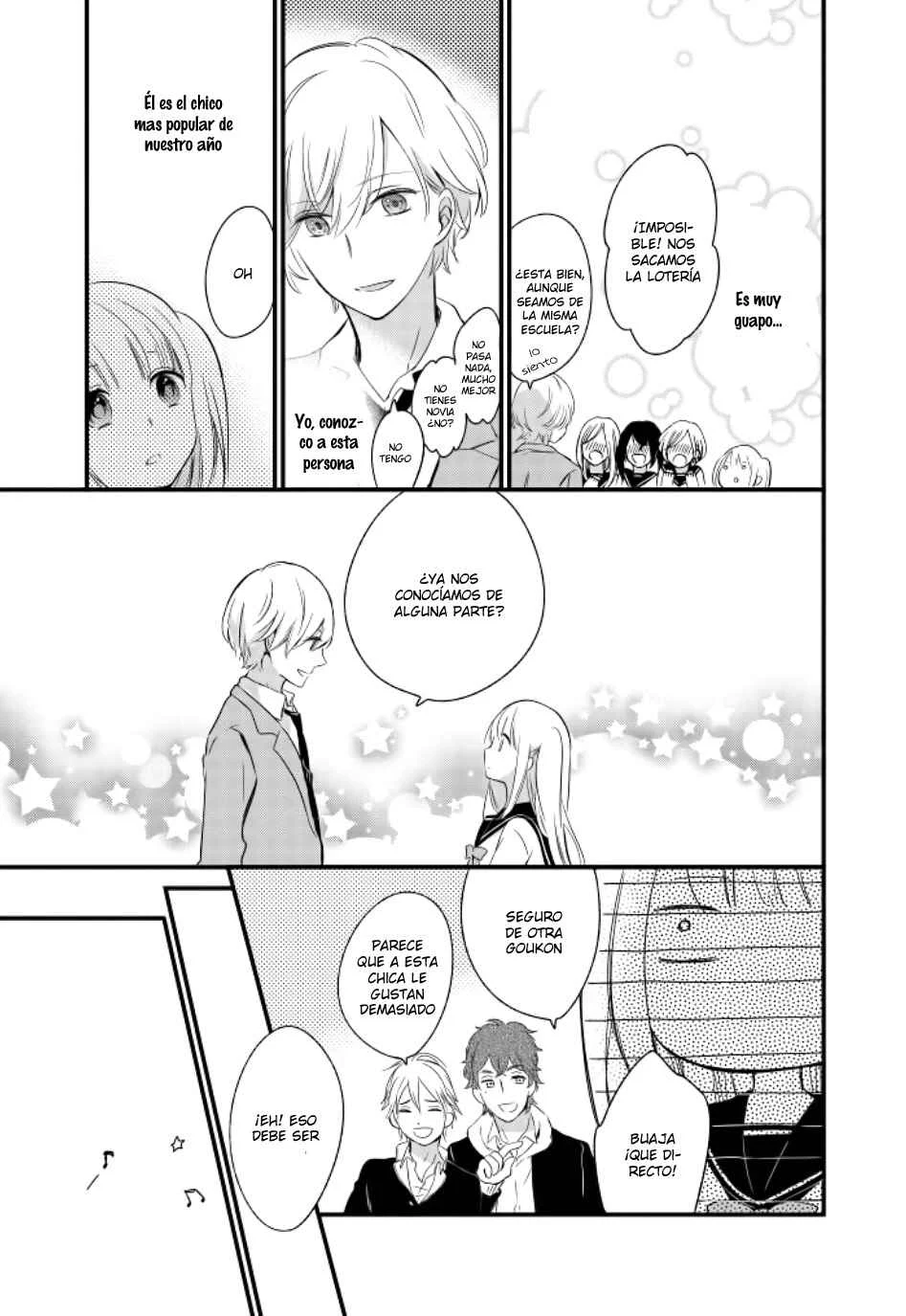 Kimi wa Nani mo Shiranai Capítulo 1 - Page 13