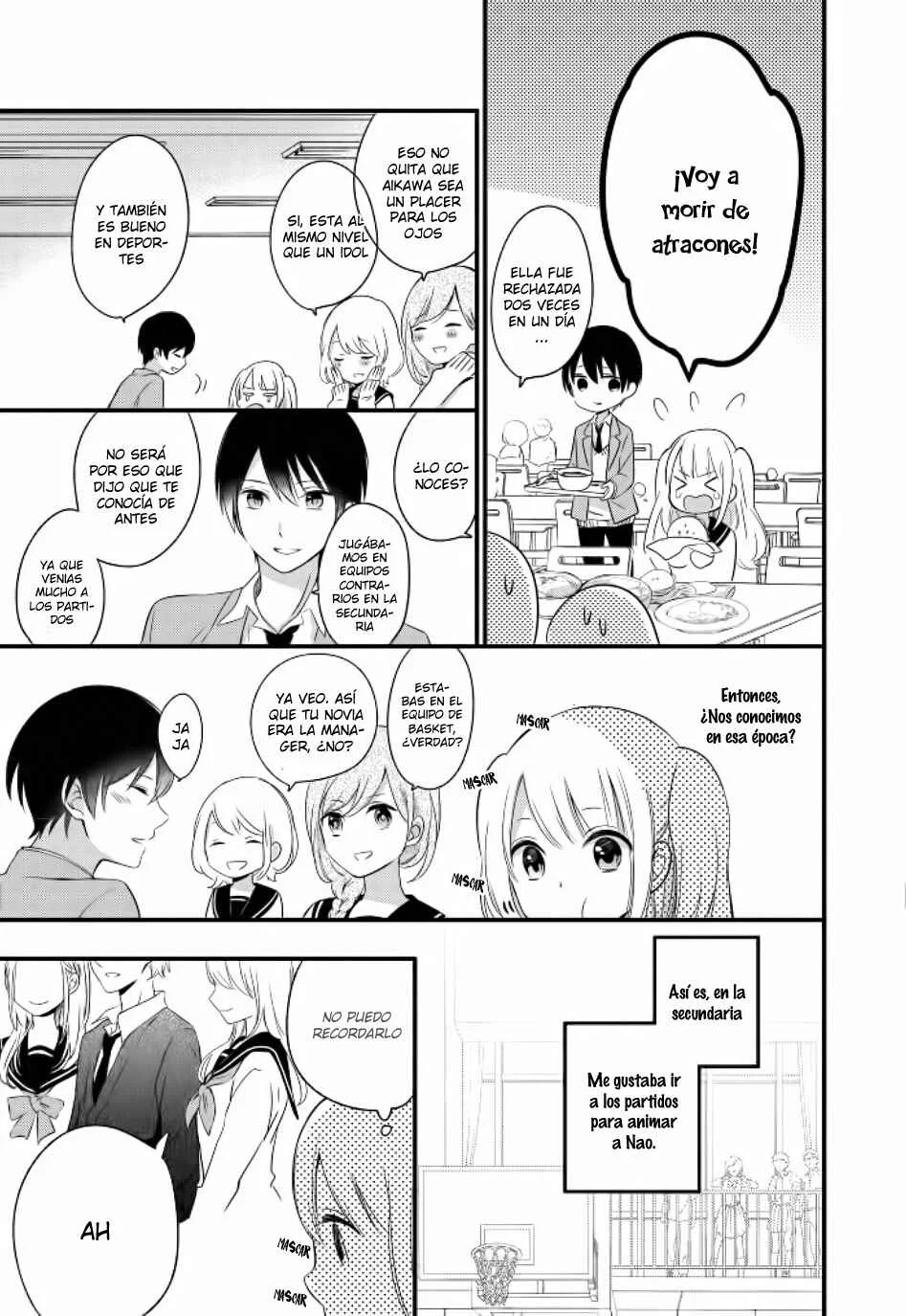 Kimi wa Nani mo Shiranai Capítulo 1 - Page 17