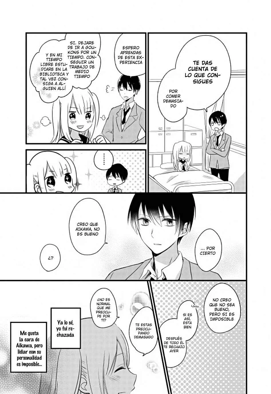 Kimi wa Nani mo Shiranai Capítulo 1 - Page 23