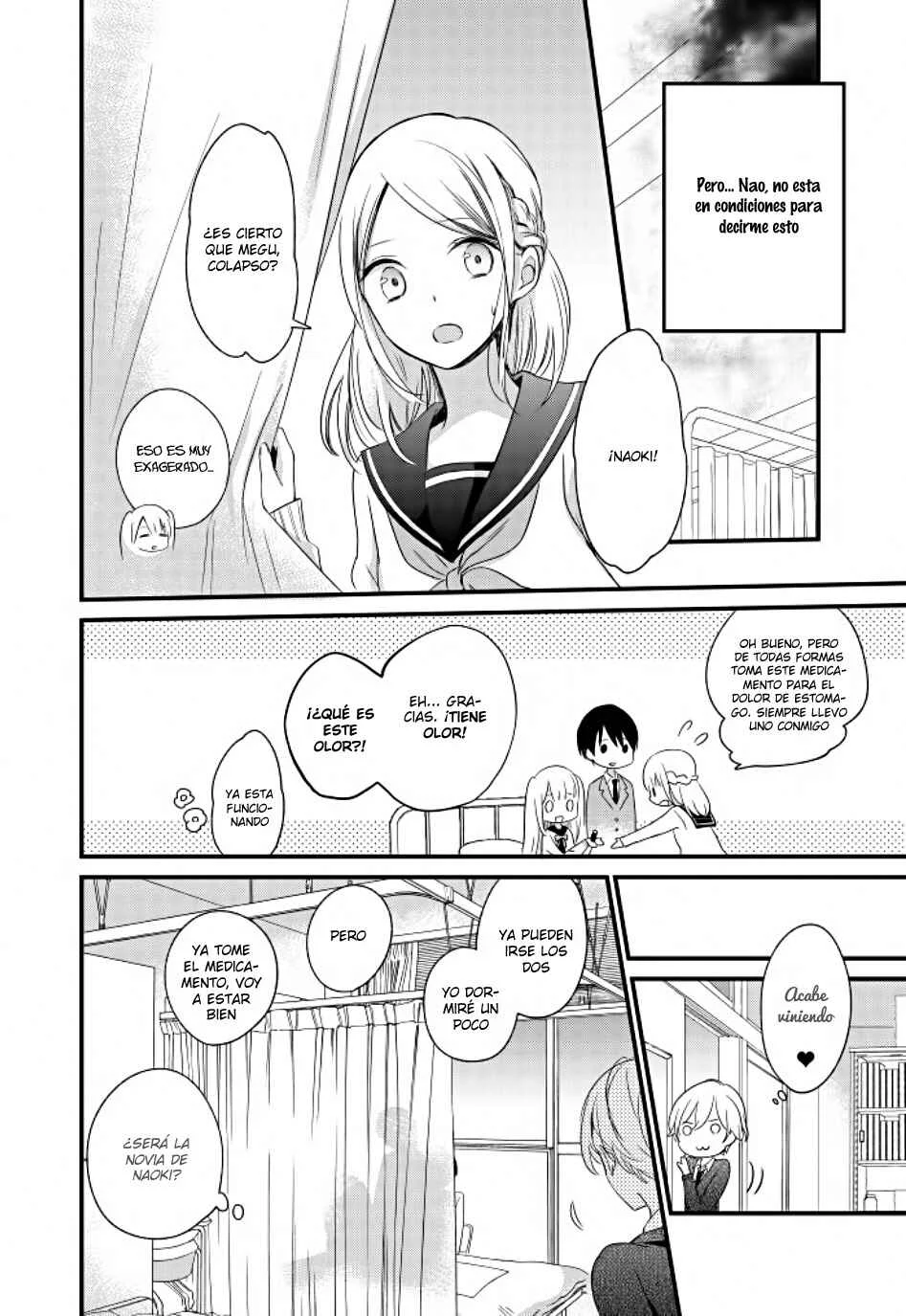 Kimi wa Nani mo Shiranai Capítulo 1 - Page 24