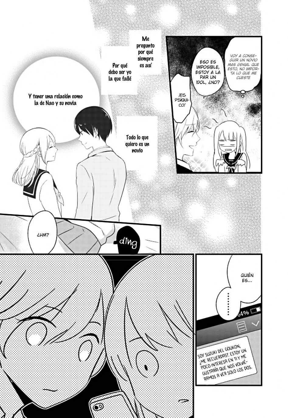 Kimi wa Nani mo Shiranai Capítulo 1 - Page 27