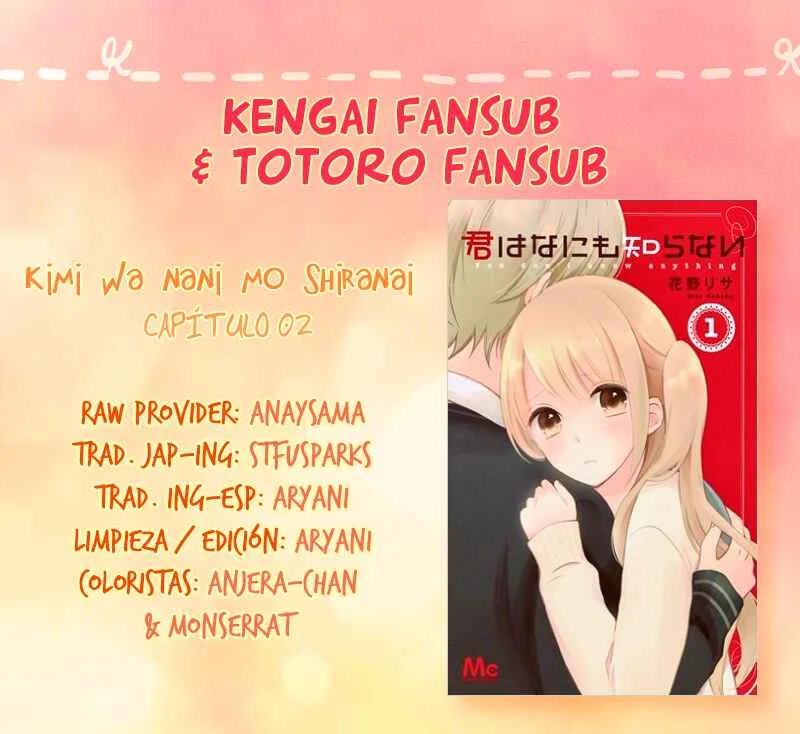 Kimi wa Nani mo Shiranai Capítulo 2 - Page 1