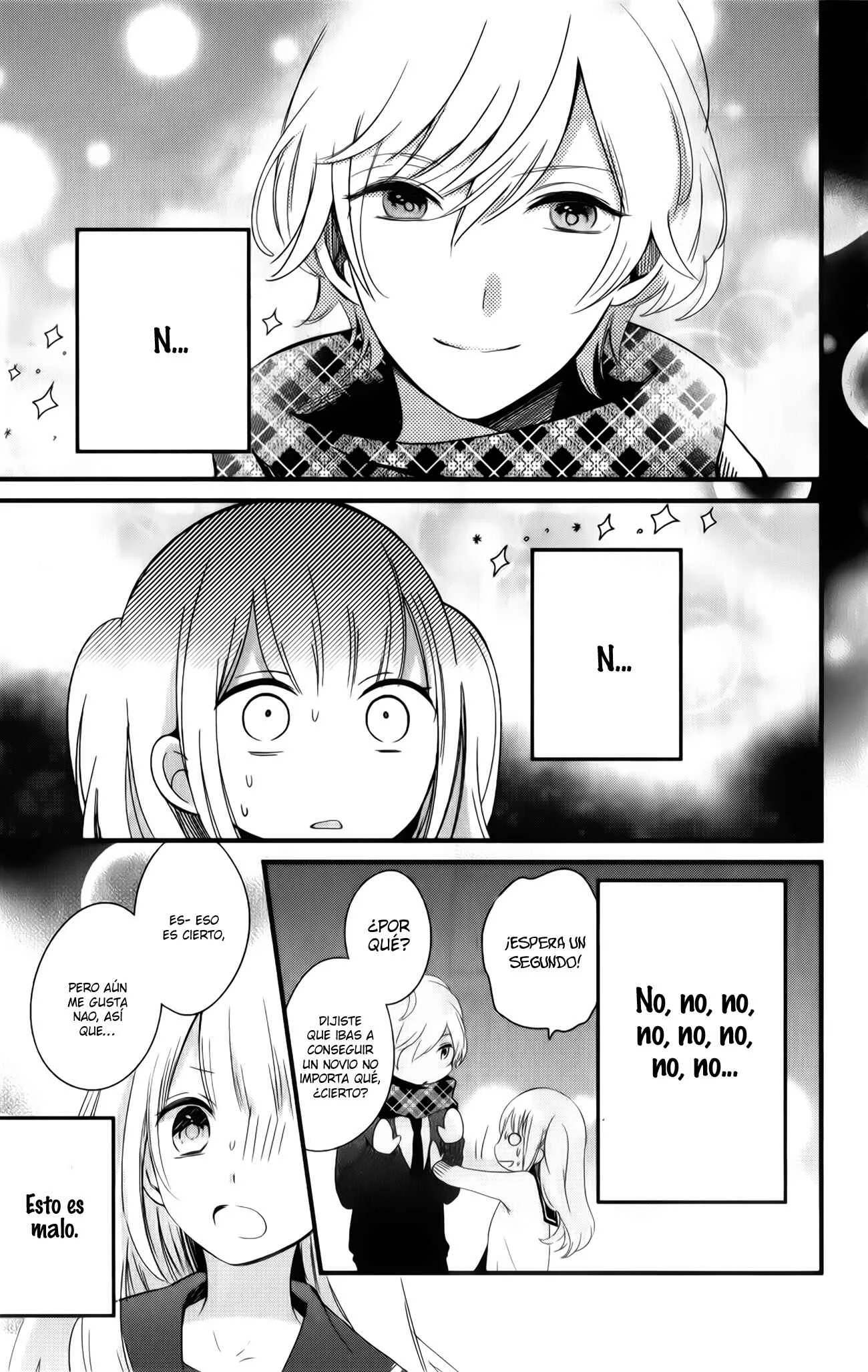 Kimi wa Nani mo Shiranai Capítulo 2 - Page 5